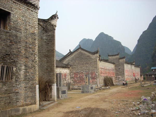 Jiuxian Old Houses